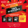 Ponete al día en julio y aprovechá hasta el 100% de descuento en intereses